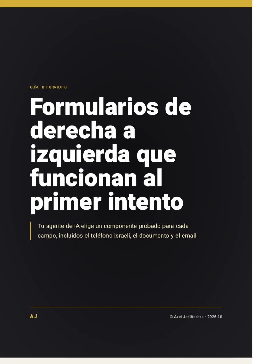 La primera página de la guía: formularios en hebreo que funcionan de derecha a izquierda